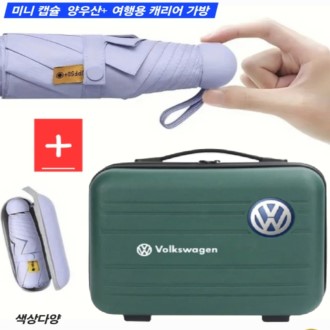 ĳ���� ���� 14��ġ �⳻�� �����+ĸ�� ����