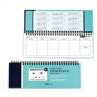 �ϵ� Ŀ�� ������ ���� �÷��� (��) (�⺻��) 