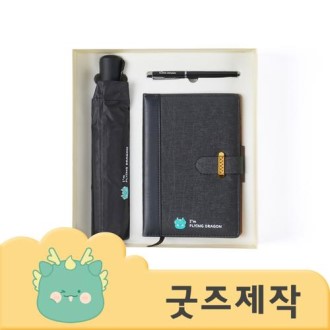 ZA387 [Ŀ���ұ���] Ǯ�����μ� ���ڸ���Ʈ �����ڽ� ��� ���̾ ��Ʈ (�ڽ����۰���)