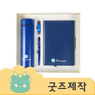 ZA388 [Ŀ���ұ���] Ǯ�����μ� ���ڸ���Ʈ �����ڽ� �Һ��� 450ml USB ���� ���̾ ��Ʈ (�ڽ����۰���)