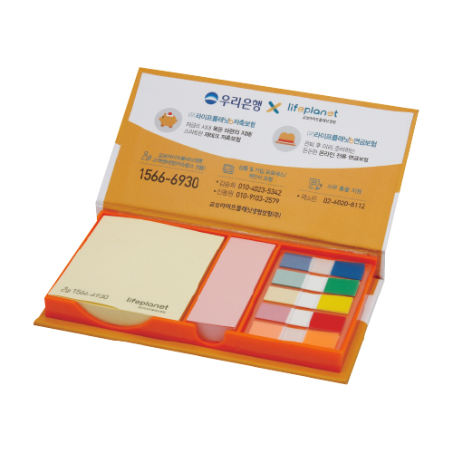 �˾� �÷��� �޸��� (��)