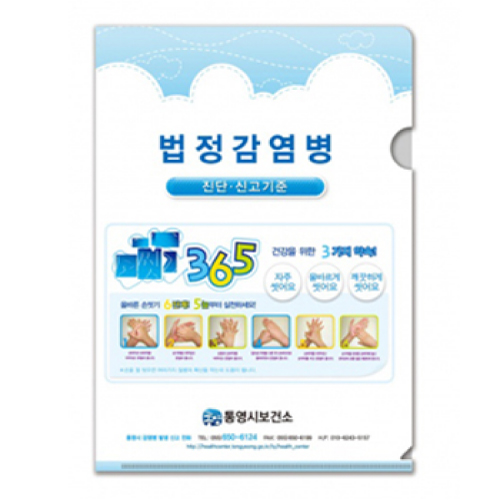 LȦ�� ȭ�� ����