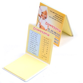 ��ø�� �����޸���