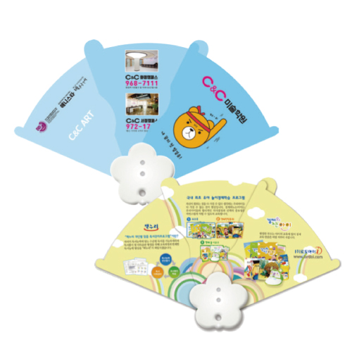 3�� ���ڷ� ��ä