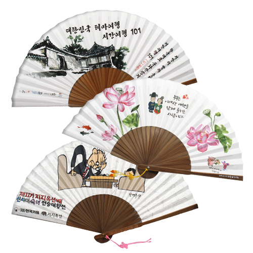 ���׼� �� ���� ��ä 290*520cm