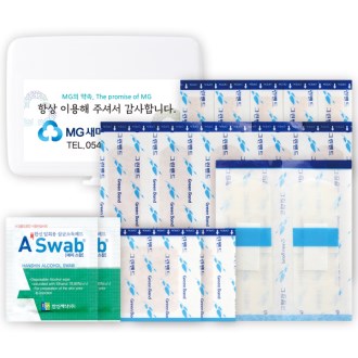 ���� �̴� ������ 3ȣ (16P)