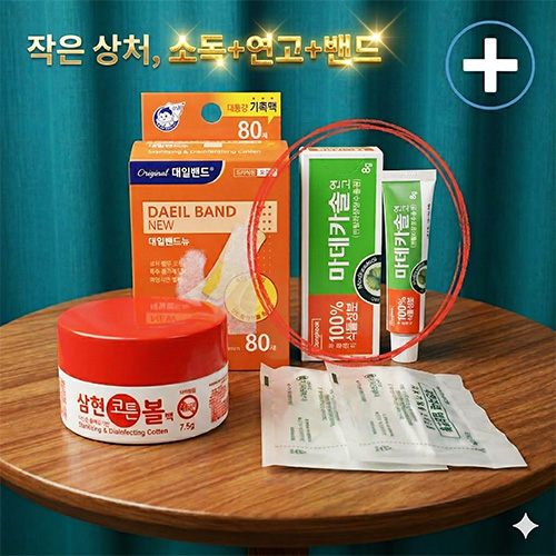 ��뷮 ���Ϲ�� 80��+����ī�ֿ��� 8g+��ư�� ���ݼ�+��ó óġ�� �ҵ���� 2���� 2��