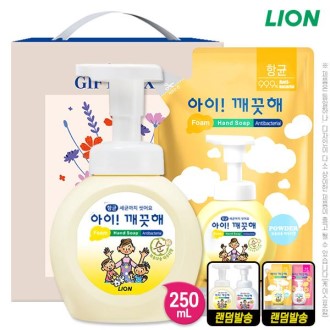 [���� ������Ʈ �߼� ����] (�ױ�) ���̱����� ��ǰ�� �ڵ���� 250���� 200 ���� (2��) 