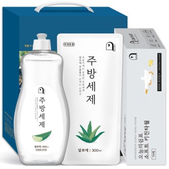 ������ ��ǥ �˷ο� ��Ʈ 46ȣ 3��