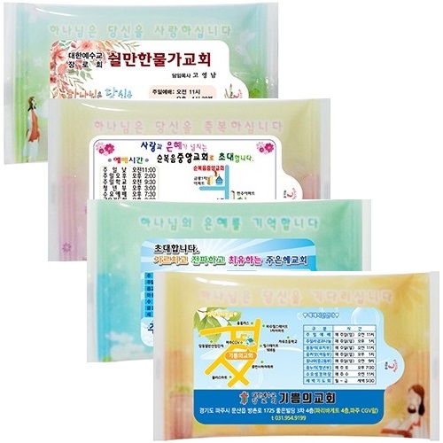 �帲 ��Ƽ�� - ���� B�� (10��)