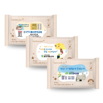 ��ȸ ���� 3�� ������ ��Ƽ�� 20�� [FSC ��������]