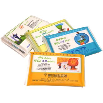 ������ �����ǻ� ������ ���� Ƽ�� 4��