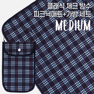 Ŭ���� üũ ��� ��� ��ũ�� ��Ʈ (��) +�Ŀ�ġ ��Ʈ