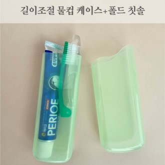 ���� ���� ���� ���̽� + ���� ĩ�� ��Ʈ