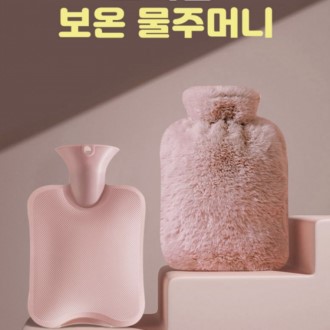 ��ũ�� ���¹��ָӴ�