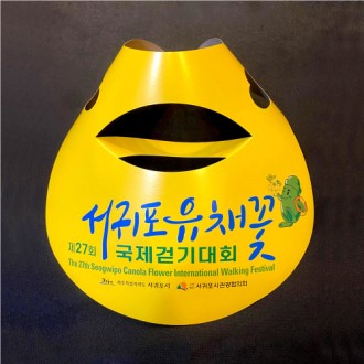 ���̽�ĸ ���̸��� �߿������� Į���μ�