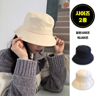 NS �麡��������, �Ϲ�, ������� 2��