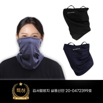 ����Ʈ ��� �Ͱ��� �ؿ���