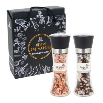 ������ ��ũ��Ʈ �׶��δ� 2��