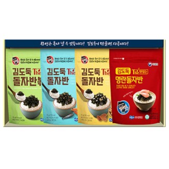 M21 �赵�� ���ڹ� 4P������Ʈ