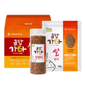 ���ٽ� ������Ʈ 3-5ȣ 2�� ����2kg + ������800g �� 2.8kg // �����ڽ� ����