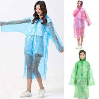 ������� ��ȸ����� ��� ���ο� �Ƶ��� ���� ���˿��� �ܼ�Ʈ����