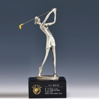 �ּ� ���� Ʈ���� SD13) 103-6