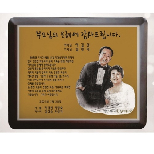 ��� ������ ��äȭ �������