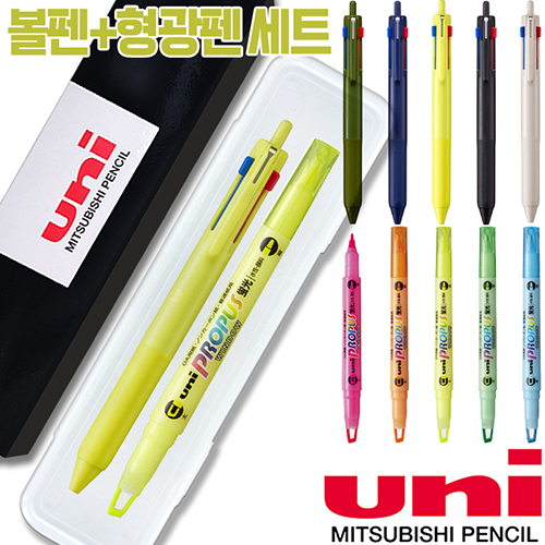 uni��Ʈ��Ʈ��3������507(0.7mm)+�����۽������������漼Ʈ