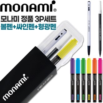 �𳪹� 153����0.7mm �� + �����ǻ�Ϳ������ + ��������������600 3P��Ʈ