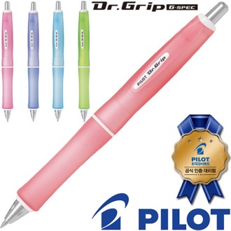 ���̷�Ʈ ���� �׸� G ���� ���ν�Ʈ ���� (���̷�Ʈ���������븮��)