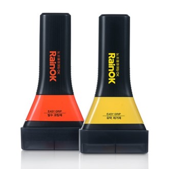 [�ҽ���] RainOK �����׸� ��������+�߼����� ��Ʈ