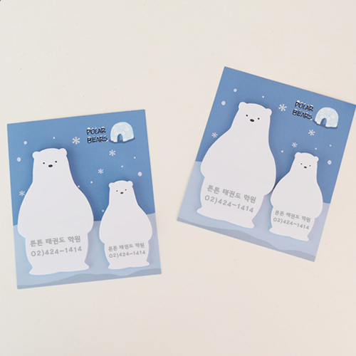 ���󺣾 �޸��� // �ֹ�������