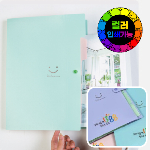 ������ �ȵ��� ���� 5ĭ, ��ť��Ʈ pp 5ĭ ȭ��