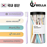 �ôϹ���Ʈ ���� �̼��� ���� ĩ�� SET 20����