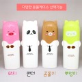 [��Ʈ3] ���� �����̽� �޴�� ĩ�� ġ�� ��Ʈ, �丮��, �����, ��� ��Ʈ // ���� 