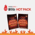 �ٿ� ���̴� ���� 50g