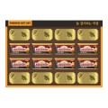 [�¶����Ǹű���][26���߼�] Johnsonville  65ȣ(ī����� ����)
