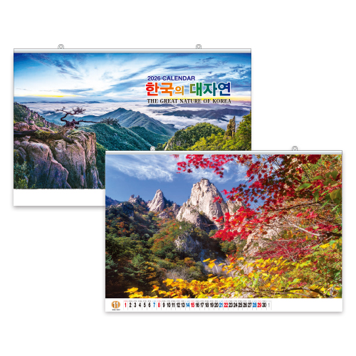 �ѱ��� ���ڿ� J-1001 ������ �޷� ī����