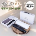 ���̴ٽ� 3�ܿ��ڵ� �ϸ� ��.���  + Ÿ��160g ����Ʈ��Ʈ