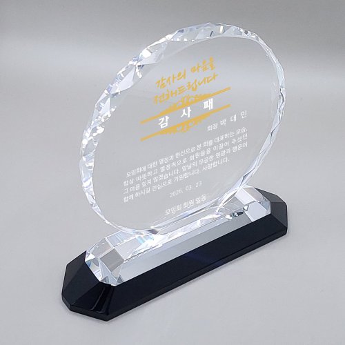 [����] ���� �簢 ���� hs-02