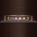 ũ����Ż ���� SD13) 194-04