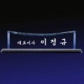 ũ����Ż���� SNP 03