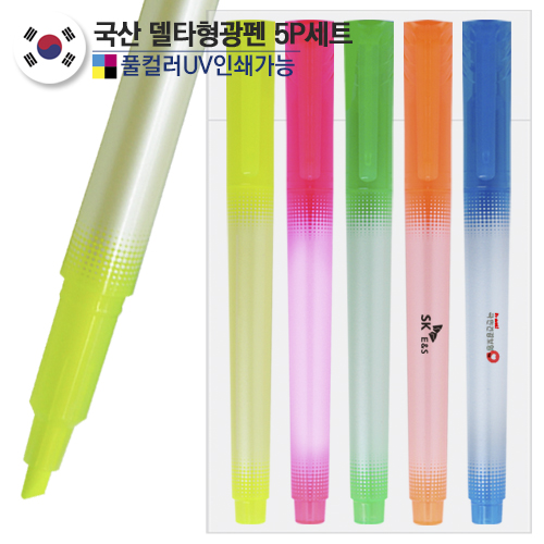 ��Ÿ������5P��Ʈ // �÷��μⰡ�� // ����